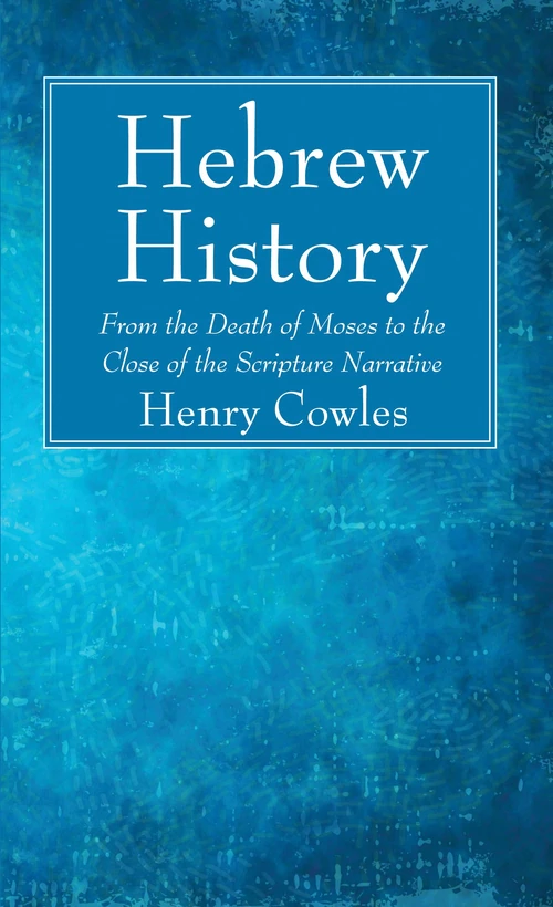 Cover of Hebrew History
