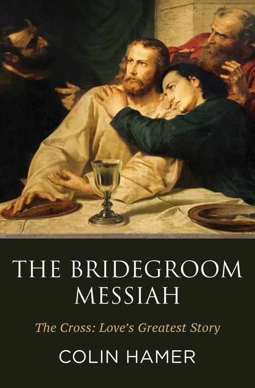 Cover of The Bridegroom Messiah