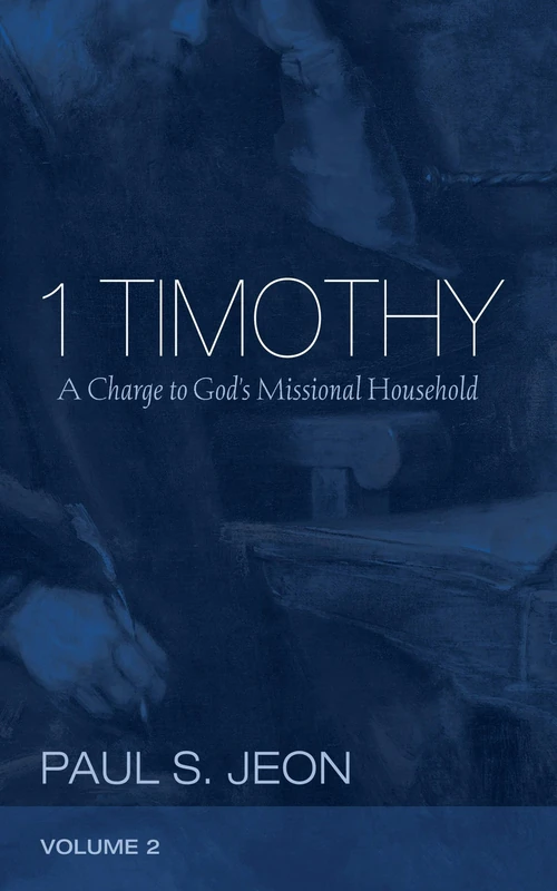 Cover of 1 Timothy, Volume 2
