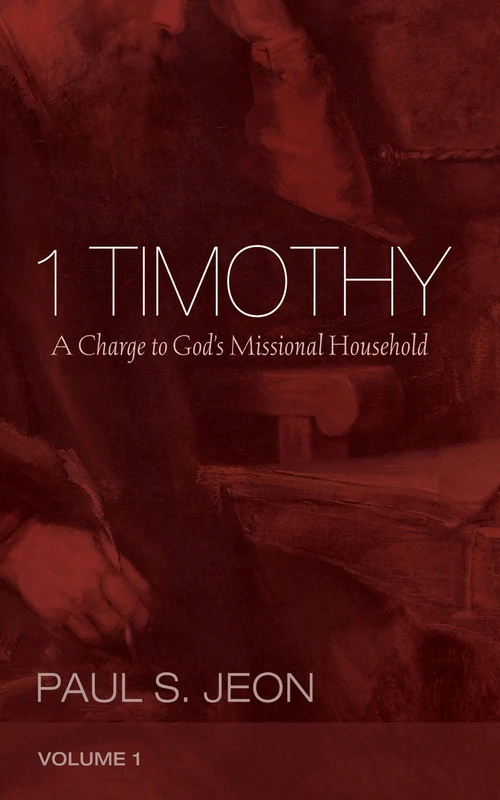 Cover of 1 Timothy, Volume 1