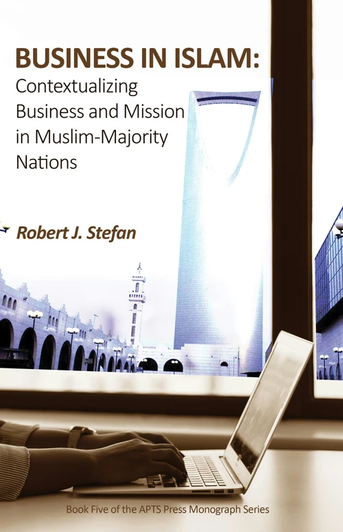 Cover of Business in Islam