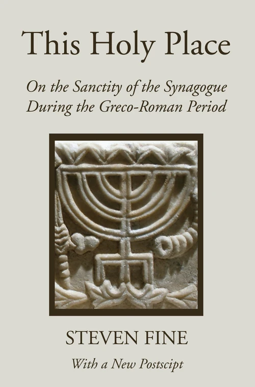 Cover of This Holy Place