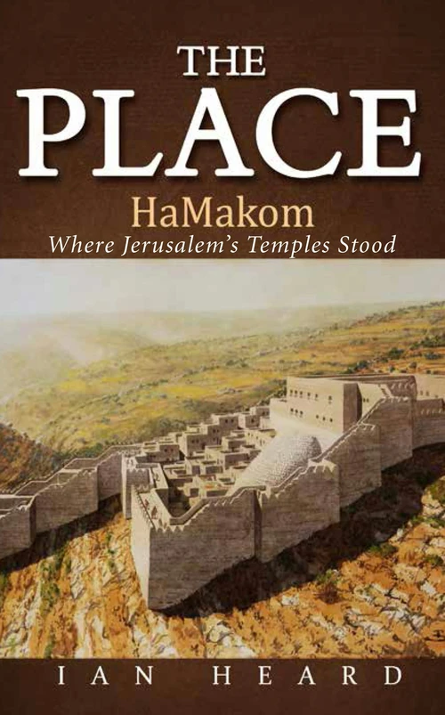 Cover of The Place