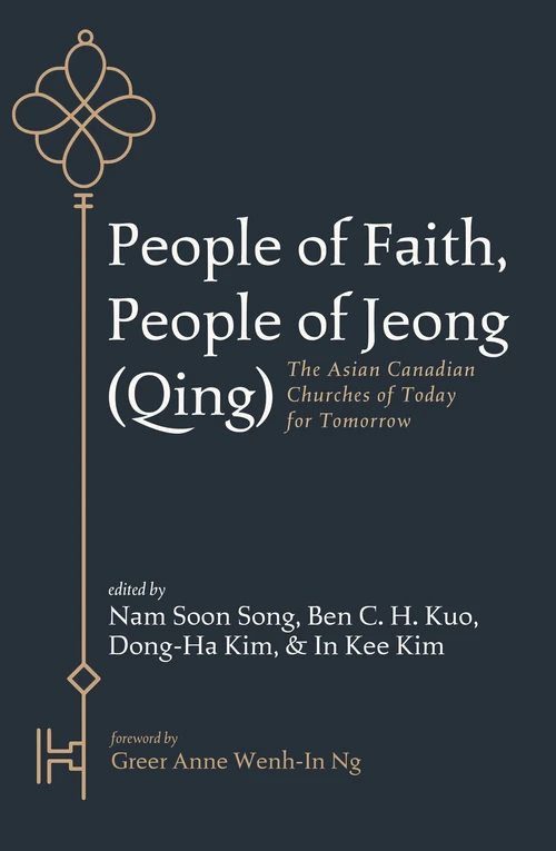 Cover of People of Faith, People of Jeong (Qing)
