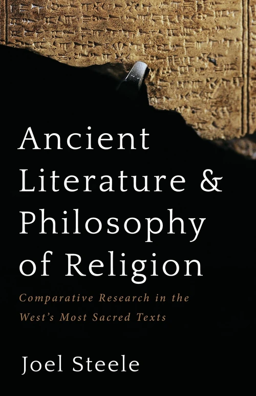 Cover of Ancient Literature and Philosophy of Religion