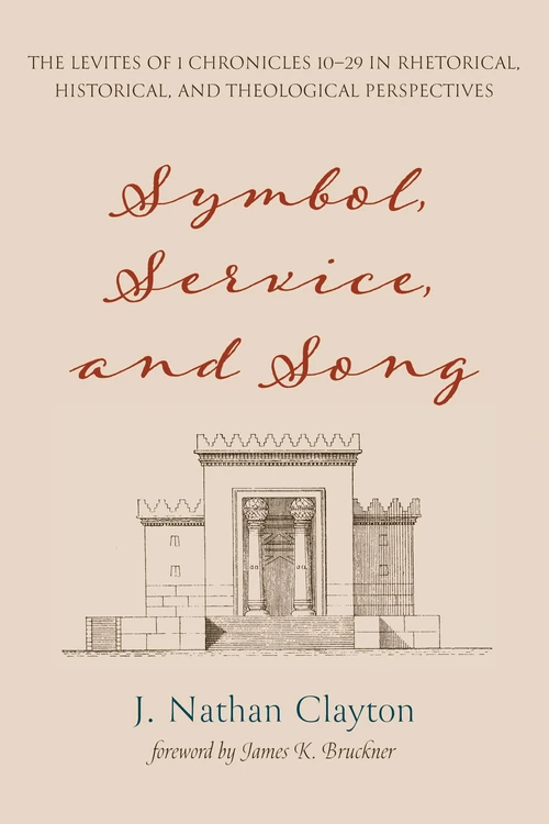 Cover of Symbol, Service, and Song