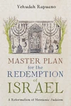 Cover of Master Plan for the Redemption of Israel