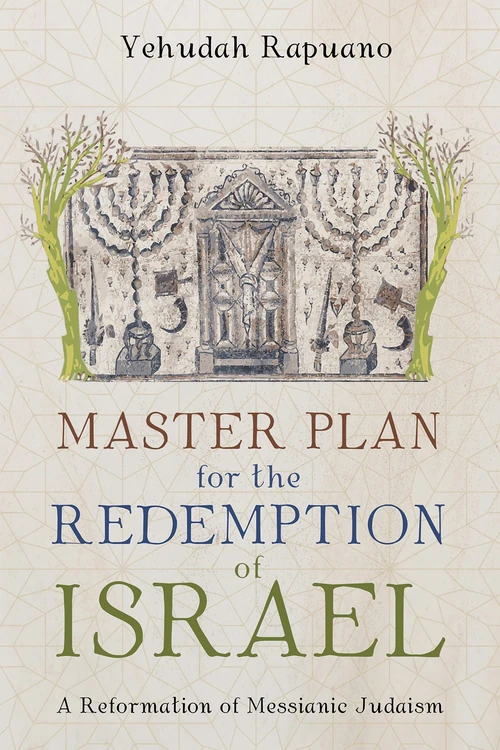 Cover of Master Plan for the Redemption of Israel