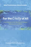 Cover of For the Unity of All
