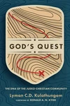 Cover of God’s Quest