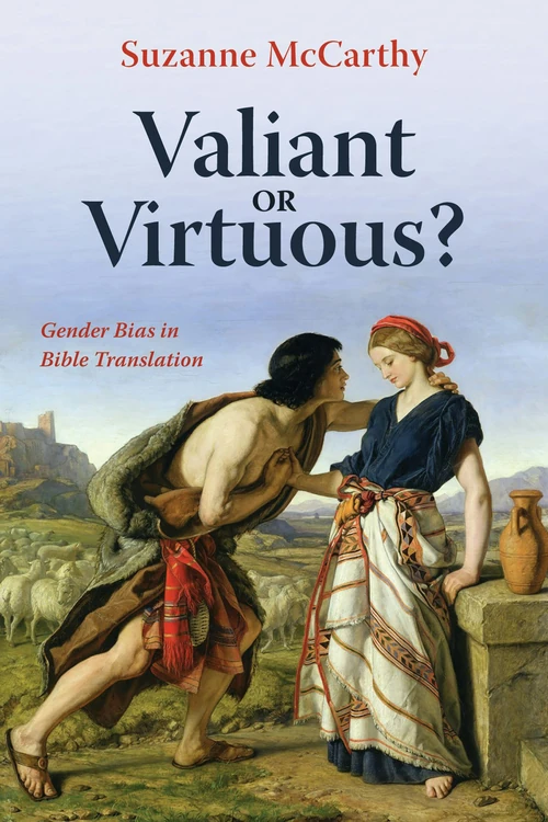 Cover of Valiant or Virtuous?