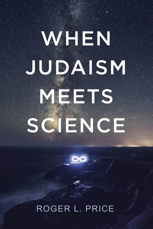 Cover of When Judaism Meets Science