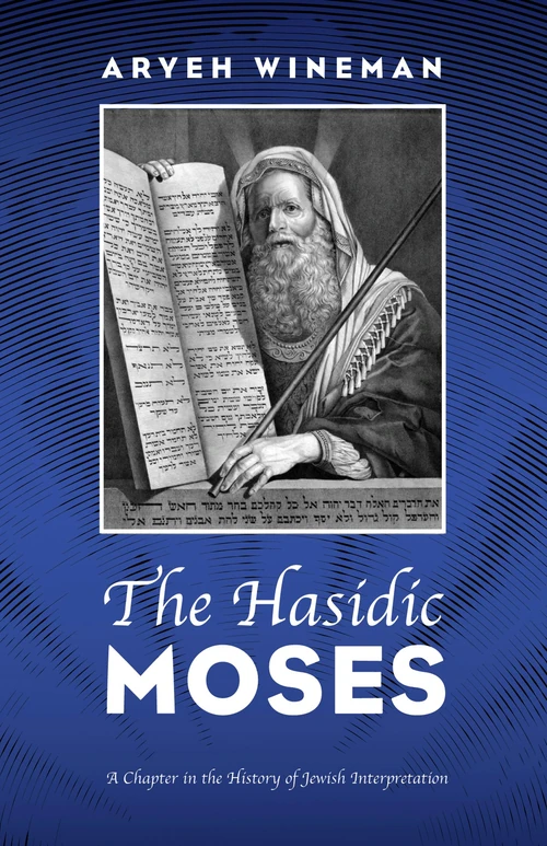 Cover of The Hasidic Moses