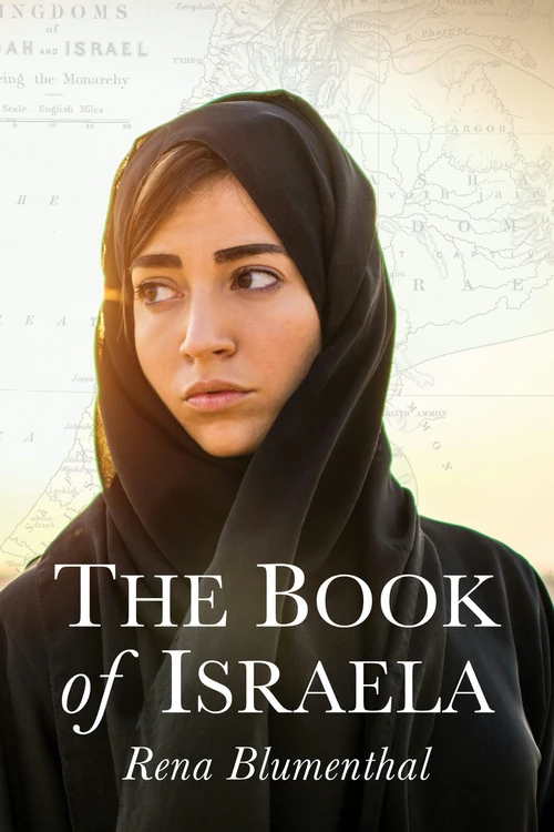Cover of The Book of Israela