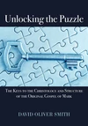 Cover of Unlocking the Puzzle