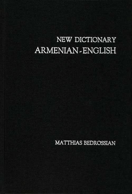 Cover of New Dictionary Armenian-English