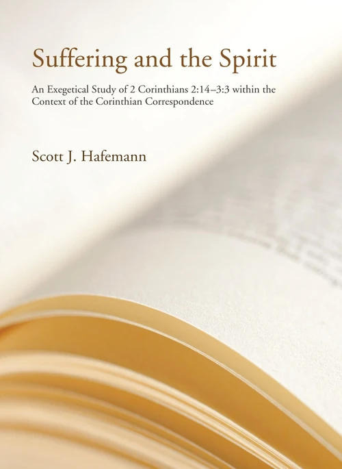 Cover of Suffering and the Spirit