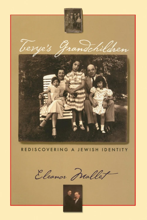 Cover of Tevye's Grandchildren