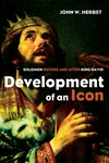 Cover of Development of an Icon