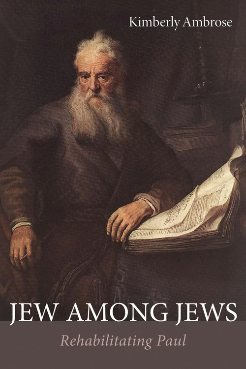 Cover of Jew Among Jews