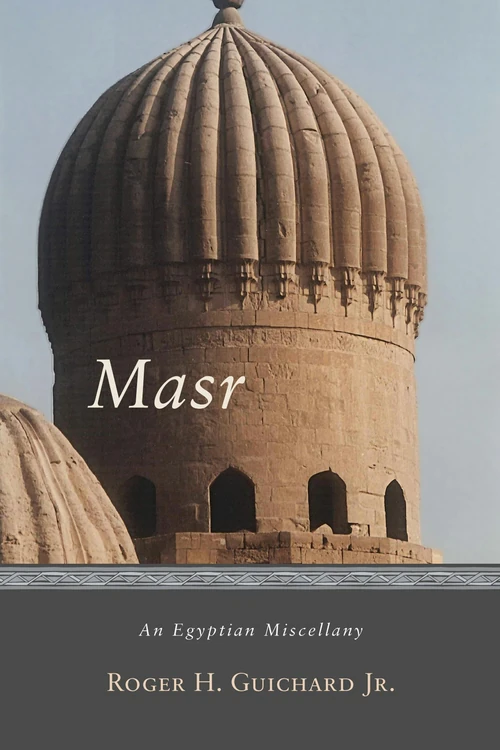 Cover of Masr