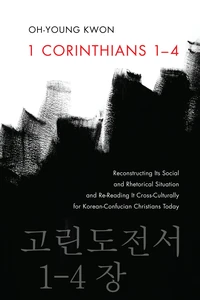 Cover of 1 Corinthians 1–4