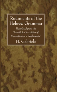 Cover of Rudiments of the Hebrew Grammar