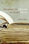 Cover of Brushing Up English to Learn Greek