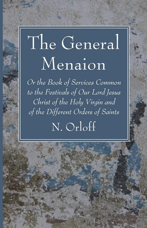 Cover of The General Menaion
