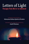 Cover of Letters of Light