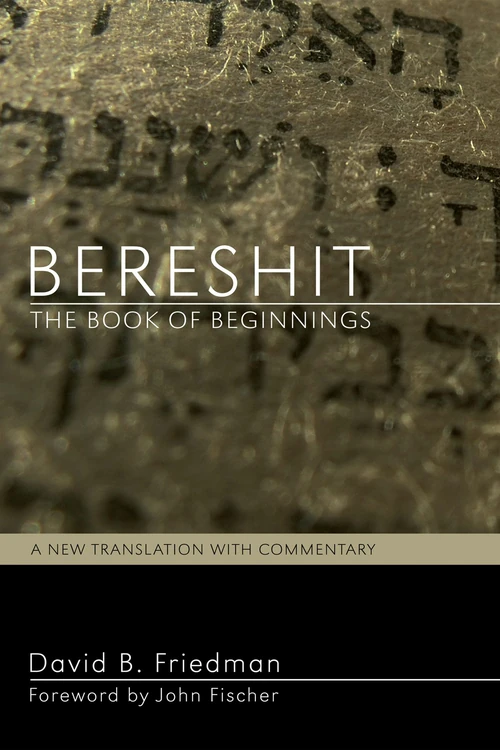 Cover of Bereshit, The Book of Beginnings
