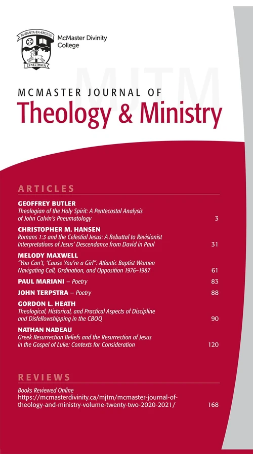 Cover of McMaster Journal of Theology and Ministry: Volume 22, 2020–2021