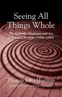 Cover of Seeing All Things Whole