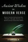 Cover of Ancient Wisdom in Modern Verse