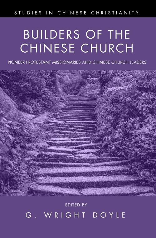 Cover of Builders of the Chinese Church