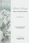 Cover of White Village