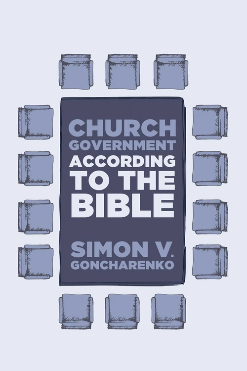 Cover of Church Government According to the Bible