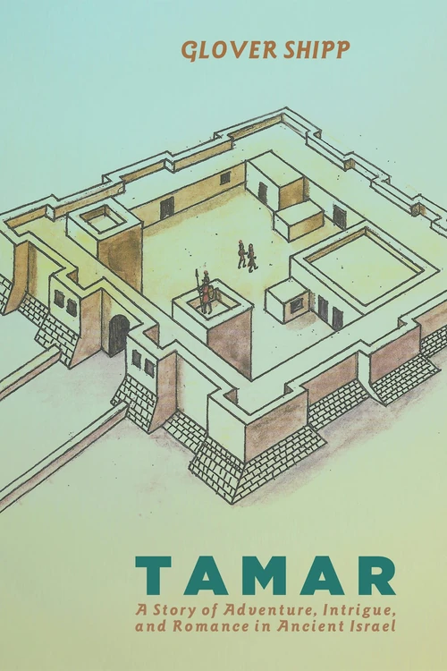 Cover of Tamar