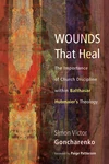Cover of Wounds That Heal