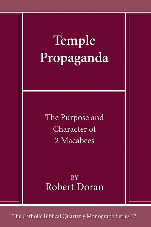 Cover of Temple Propaganda