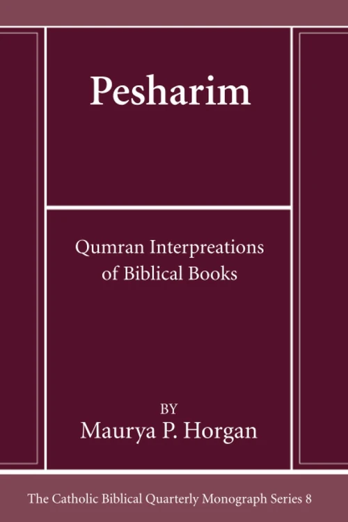 Cover of Pesharim