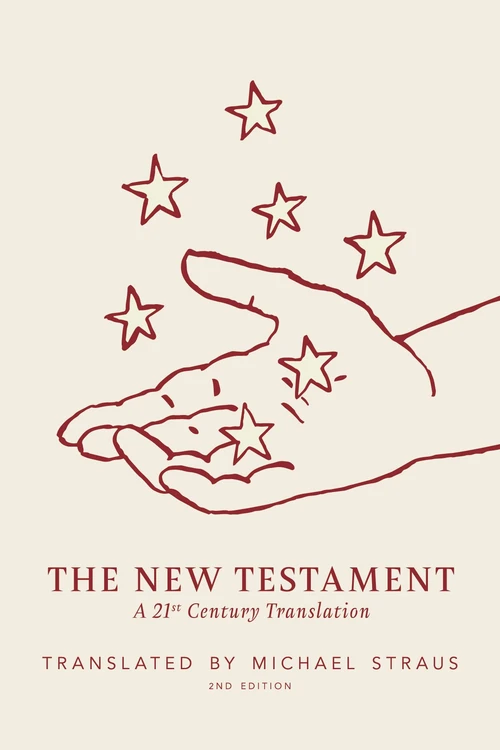 Cover of The New Testament, Second Edition