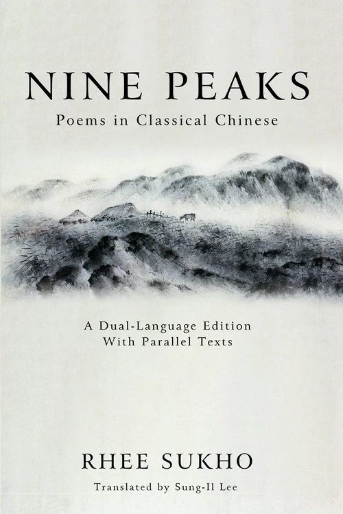 Cover of Nine Peaks