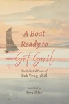 Cover of A Boat Ready to Set Sail