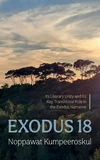 Cover of Exodus 18