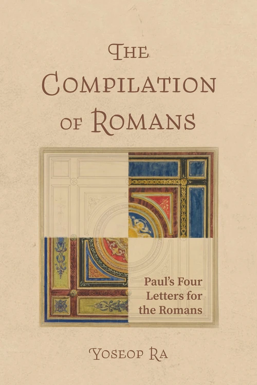 Cover of The Compilation of Romans