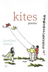 Cover of Kites