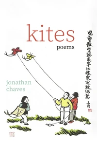 Cover of Kites