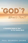 Cover of “GOD”? What’s That?
