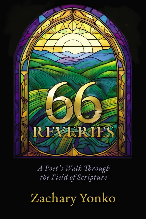 Cover of Sixty-Six Reveries